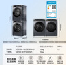 海爾（Haier）云溪3.0 洗烘套裝  10KG直驅(qū)滾筒懶人洗衣機(jī)+雙擎熱泵烘干機(jī) 1.2洗凈比 583+583 家電國家補(bǔ)貼 曬單實(shí)拍圖