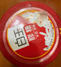 白玉米酒酒釀醪糟900g 曬單實拍圖