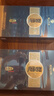 習酒窖藏1988 醬香型白酒53度 500ml*6瓶整箱裝 新老包裝隨機發(fā)貨 曬單實(shí)拍圖