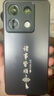 揚(yáng)聚特小米紅米Note13Pro手機(jī)殼Redmi新款保護(hù)套硅膠軟邊高檔輕奢磨砂全包防摔5G抗指紋防磨高級(jí)外殼男女 石墨黑【諸事皆順】 紅米note13Pro 曬單實(shí)拍圖