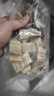 森農樂(lè )鰻魚(yú)干舟山特產(chǎn)特大淡干自曬東海油鰻深海風(fēng)干海鰻魚(yú)干海鮮干貨 【3斤家庭裝】只取中段 曬單實(shí)拍圖