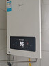 美的（Midea）燃氣熱水器家用天然氣平衡式 浴室可安裝 智能變頻恒溫平衡機 廚房專用安全HC7/HC9 國家補貼15% 13L 智能變升節(jié)能HC7 浴室可安裝 浴室可安裝 曬單實拍圖