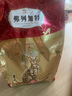 弗列加特 全價(jià)鮮肉烘焙成貓貓糧 磷蝦油美毛 鮮雞肉配方1.8kg 曬單實(shí)拍圖