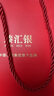 臻匯銀999足銀項鏈女四葉草吊墜鎖骨鏈時(shí)尚首飾生日禮物送女朋友老婆 曬單實(shí)拍圖