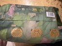 babycare金山茶花拉拉褲XXL30片*2包(＞15kg)嬰兒尿不濕超薄透氣花苞褲 曬單實(shí)拍圖