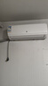 申花空調(diào)補貼 節(jié)能空調(diào)掛機 家用 壁掛式 臥室出租屋 省電變頻  以舊換新 安靜低音快速冷暖獨立除濕 大1.5匹 一級能效 【冷暖】全銅管 上門安裝 送貨入戶 曬單實拍圖