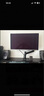 微星（MSI）31.5英寸 4K 量子點(diǎn) OLED 240Hz 0.03ms(GTG) HDR400 游戲電競顯示器屏 MAG 321UPX QD-OLED 曬單實(shí)拍圖
