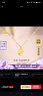 中國(guó)黃金China Gold四葉草黃金項(xiàng)鏈女2025新款吊墜七夕情人節(jié)禮物送女友老婆媽媽生日 足金吊墜+18K黃金鏈+證書(shū)禮盒 曬單實(shí)拍圖