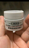 科顏氏（Kiehl's）全新第三代高保濕面霜50ml保濕乳液護膚品禮盒七夕情人節(jié)禮物 曬單實拍圖
