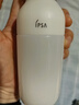 茵芙莎自律美肌液ME1 175ml （偏清爽）油性肌膚適用 無(wú)盒【臨期清倉(cāng)】 曬單實(shí)拍圖