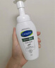 絲塔芙成毅推薦小云朵氨基酸表活泡沫洗面奶350ml 溫和潔面男女敏肌護(hù)膚 曬單實(shí)拍圖