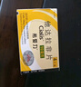 【原研進(jìn)口】希愛(ài)力 他達拉非片 10mg*4片/盒 曬單實(shí)拍圖