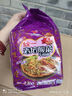 統一 老壇酸菜牛肉面 121g*5袋 真正老壇酸菜（新老包裝隨機發(fā)貨） 曬單實(shí)拍圖