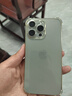 【24期免息】Apple iPhone15ProMax 蘋果15promax 國(guó)行全網(wǎng)通5G手機(jī)二手 原色鈦金屬【80%用戶選擇】 256G【3期免息+3年店保+評(píng)價(jià)有禮】 99新 曬單實(shí)拍圖