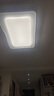 歐普（OPPLE）護眼全光譜吸頂燈客廳燈LED智能高亮線條燈簡約奶油風(fēng)包安裝套餐1 曬單實拍圖