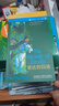 正版舊書書蟲(第3級上 適合初三.高一)(共10冊)(配MP3) 曬單實拍圖