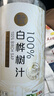 肉可可 阿根廷原切帶骨牛腱子 凈重4斤 切片 煲湯燉鹵醬牛肉 進(jìn)口生鮮 曬單實(shí)拍圖