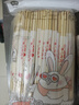 宜潔（yekee）一次性筷子獨立包裝100雙 家用野營(yíng)快餐衛生竹筷子 Y-4005 曬單實(shí)拍圖