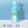 未來(lái)（VAPE）驅蚊水噴霧劑防叮咬防蚊蟲(chóng)驅蚊液驅蚊器便攜驅蚊新年禮物 綠色柑橘200ml 曬單實(shí)拍圖