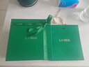 海藍之謎（LA MER）保濕愈顏套裝(精萃水+云絨霜)護膚品化妝品禮盒生日禮物送女友 曬單實拍圖