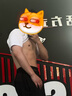 普達(dá) 自行車鎖防盜鏈條鎖便攜式鎖單車鎖電動(dòng)車鏈子鎖山地車鏈鎖車鎖 曬單實(shí)拍圖