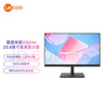 聯(lián)想（Lenovo）來(lái)酷 23.8英寸廣視角低藍光屏幕 99%SRGB辦公微邊設計  支持壁掛 100Hz刷新率  XQ24e 曬單實(shí)拍圖