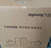 九陽(yáng)（Joyoung）電燉鍋電燉盅電砂鍋燉湯盅煲湯鍋多功能鍋紫砂鍋燕窩燉盅煮粥鍋直燉4L大容量 可預約保溫GD410 曬單實(shí)拍圖