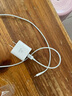 畢亞茲3C認(rèn)證 適用PD20W蘋果充電器套裝iPhone14ProMax/13/12/11/xs/iPadMini平板手機(jī)快充充電頭+數(shù)據(jù)線 曬單實(shí)拍圖