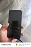 iPhone 14 ProMax 【24期免息】蘋果14promax 國(guó)行 5G 蘋果二手手機(jī) 深空黑色 99新256G 【性能/性價(jià)比推薦】3期免息 三年老店+五星店鋪+一年質(zhì)保 曬單實(shí)拍圖