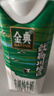 伊利金典3.8g乳蛋白 有機(jī)全脂純牛奶250ml*10盒 新老包裝隨機(jī) 禮盒裝 曬單實(shí)拍圖