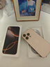 Apple/蘋果 iPhone 16 Pro（A3294）256GB 沙漠色鈦金屬 支持移動(dòng)聯(lián)通電信5G 雙卡雙待手機(jī) 曬單實(shí)拍圖