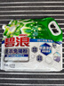 碧浪洗衣免搓粉6.2斤洗衣粉非皂粉大袋裝持久留香去污除菌陽(yáng)光薰衣草 曬單實(shí)拍圖