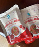 清凈園黑椒奶油蘑菇意面醬120g*3袋裝 速食意面醬 調料醬拌面醬 曬單實(shí)拍圖