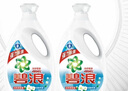 碧浪除菌洗衣液清雅茉莉3kg*2瓶實(shí)惠大容量 曬單實(shí)拍圖