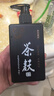 易丹醫坊茶麩原漿洗發(fā)水茶籽原漿洗發(fā)乳男女通用壹 原味1瓶/200ml 曬單實(shí)拍圖