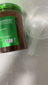 芙詩婷海藻面膜純小顆粒天然補水提亮膚色細毛孔美容院專用孕敏可用免洗 【共500g小顆粒海藻】送工具 250g/瓶 曬單實拍圖
