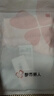 都市麗人內(nèi)褲女純棉【A類嬰兒棉】10A抑菌100%棉女士加長(zhǎng)檔大碼中腰三角褲 曬單實(shí)拍圖