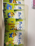 學而思摩比愛計算萌芽篇飛躍篇3-7歲數(shù)學幼兒啟蒙早教書學前數(shù)學啟蒙思維邏輯訓練繪本數(shù)感培養(yǎng)幼小銜接每日一練計算天天練 曬單實拍圖