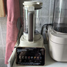 美的（Midea）2025新款全自動(dòng)多功能豆漿機 刀頭可拆巴氏除菌安睡變頻營(yíng)養科技1.6L家用破壁機金榜FC12 國家補貼 曬單實(shí)拍圖