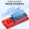 天語(yǔ)（K-Touch）U8 全網(wǎng)通4G老年人手機大電池超長(cháng)待機大屏大字大聲音老人專(zhuān)用移動(dòng)聯(lián)通電信直板按鍵功能手機 黑色 曬單實(shí)拍圖