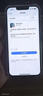 Apple【限購100臺】蘋(píng)果13手機 iPhone13雙卡雙待 全網(wǎng)通5G手機 蘋(píng)果13 粉色 6.1寸 128GB 全網(wǎng)通+質(zhì)保2年+配件禮包 曬單實(shí)拍圖