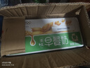 蒙牛早餐奶原麥味牛奶禮盒裝 250mL*16盒 *2箱 部分地區(qū)六月產(chǎn) 曬單實(shí)拍圖