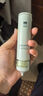 至本新版特安修護密集精華液20ml 即效褪紅舒緩密集修護安心小滴管 曬單實(shí)拍圖