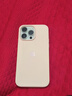Apple iPhone 14 ProMax 【24期免息】 蘋果14promax 國行5G蘋果手機(jī) 銀色【曬單有禮】 【99新】256G【限時(shí)特惠+三年店保+豪華禮包】 曬單實(shí)拍圖