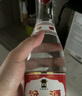 汾酒 黃蓋玻汾 清香型白酒 53度475mL 雙瓶裝 曬單實(shí)拍圖