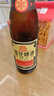 雪花啤酒【50萬+人已購】經(jīng)典沈陽老雪 640ml*12瓶經(jīng)典醇厚高度數(shù) 曬單實拍圖