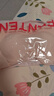 芬騰無鋼圈文胸女百搭小胸無痕美背內(nèi)衣胸罩七夕情人節(jié)禮物 曬單實拍圖
