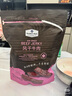 Member's Mark 風(fēng)干牛肉(熏燒烤肉制品) 448g 448g*1袋 曬單實(shí)拍圖