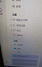 【送外賣券包】WPS超級會員3年卡1116天 PDF轉(zhuǎn)word海量簡歷PPT等模板資源 Excel數(shù)據(jù)處理編輯 客服在線發(fā)兌換碼 【月均低至7.5元，更劃算】WPS超級會員3年 曬單實拍圖