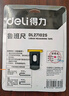 得力（deli）10米自鎖魯班尺高精度包膠卷尺丁蘭尺風(fēng)水尺家用鋼卷尺測量盒尺 曬單實(shí)拍圖
